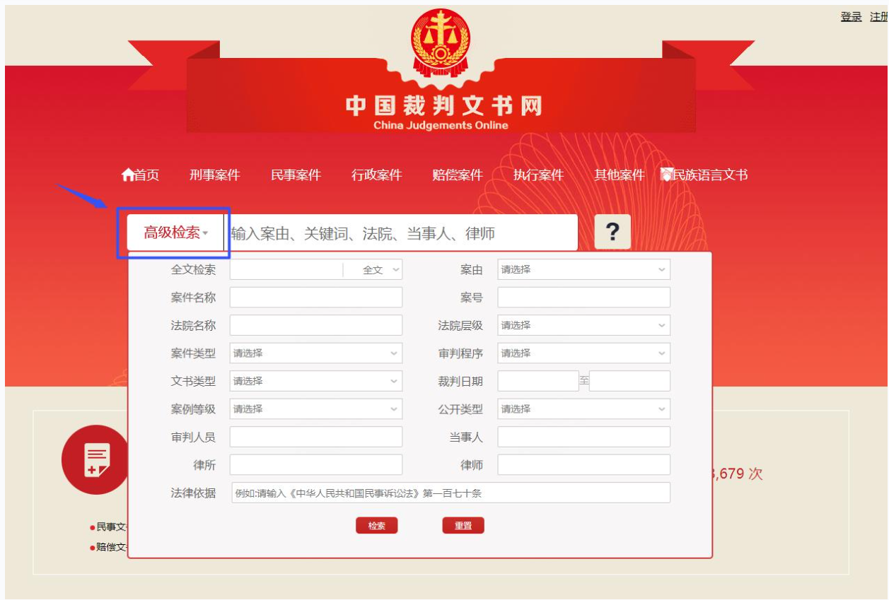 1711077042513360.png image.png