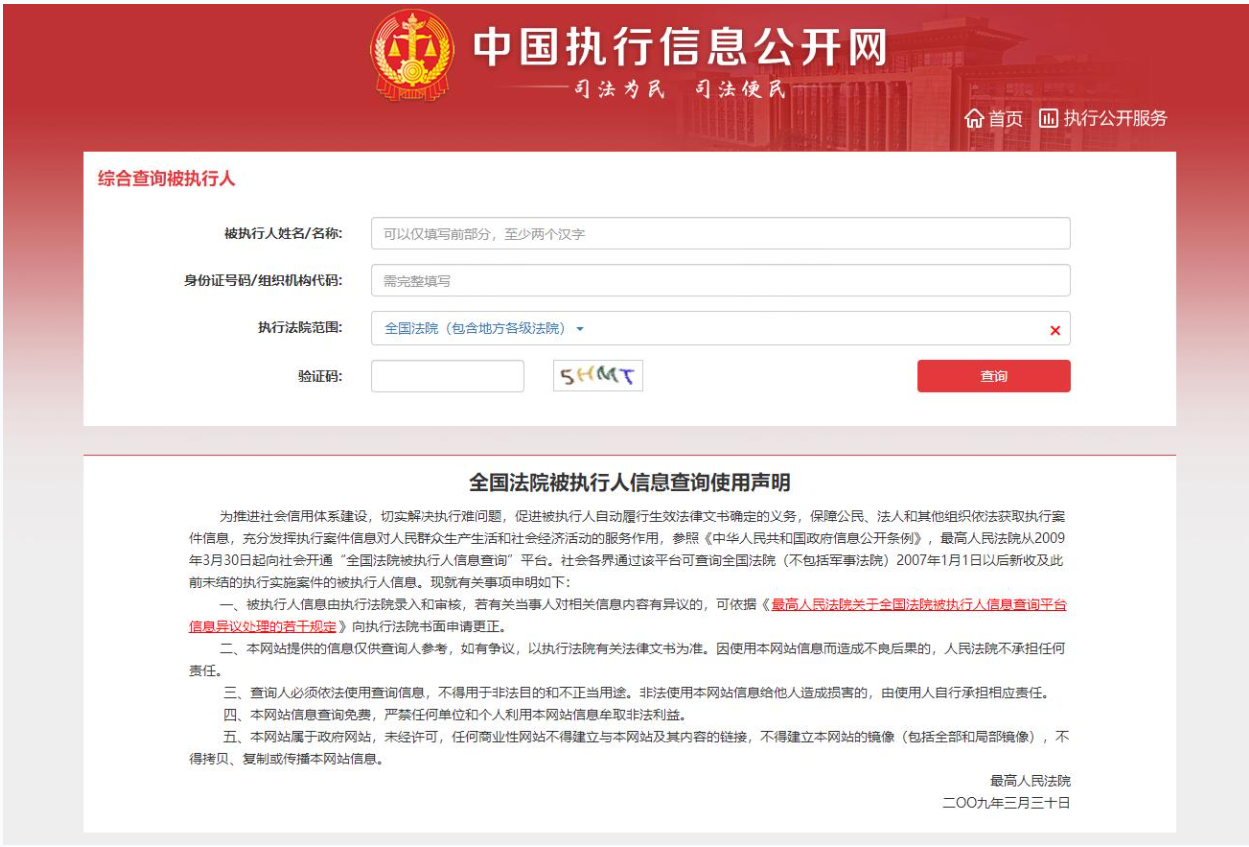 1711077107190630.png image.png