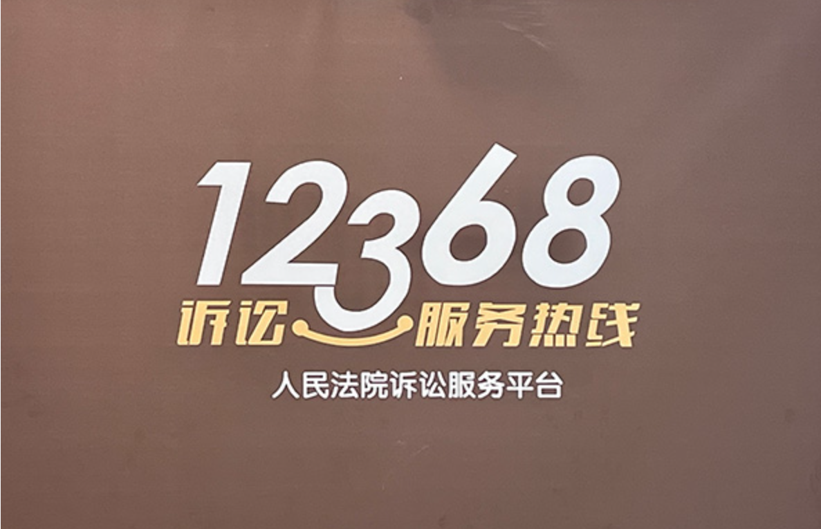 1711077157400999.png image.png