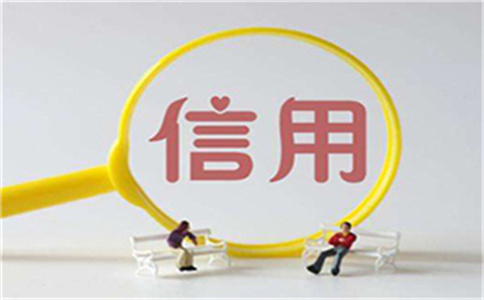 是我雙頭貸債務26萬沒貸款逾期丈夫個人征信很還好招行能否辦抵_房產(chǎn)如何去抵押貸款