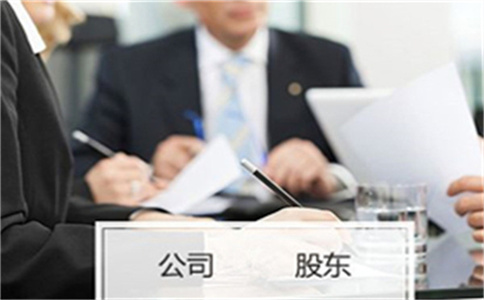 東莞債務履行期限變更的,應當依法辦理抵押變更登記