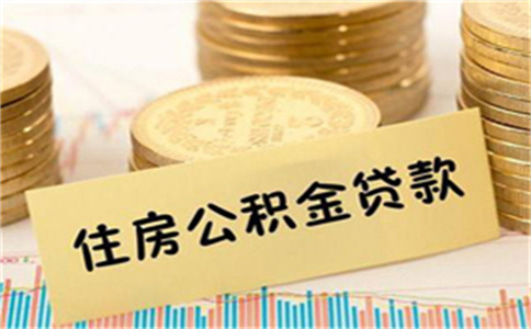 房屋產(chǎn)權證兩證能夠質(zhì)押嗎_汽車能在銀行做抵押貸款嗎