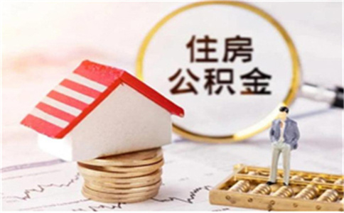 東莞長寧債務優化,讓自己更容易!