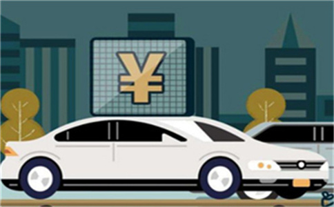 買房資金監管在工商銀行然后再進行借款在光大行嗎? 火焰鳥借款_平安銀行二抵押