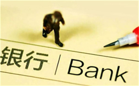 南沙企業貸款審核流程是如何?注意事項有什么?