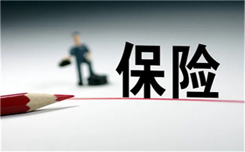 農業銀行房抵貸e貸哪里可以申請?如何申請