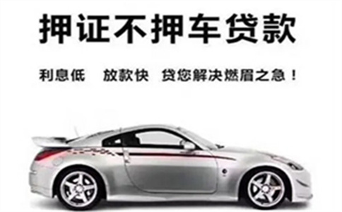 二十幾年前借款買房子的人現在也有沒有多大是工作壓力?_全款房抵押貸款買二套房