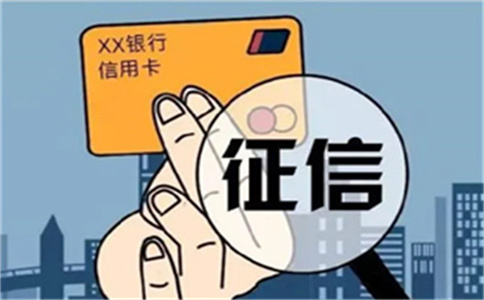 膠州市光大銀行申請辦理房貸款多少天會通告結論?_房產證辦理貸款