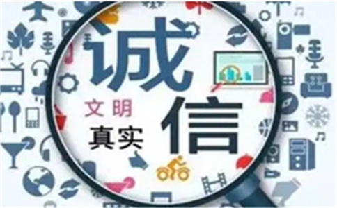 住房貸款要了解風險和債務工作壓力_福田杭州房屋抵押