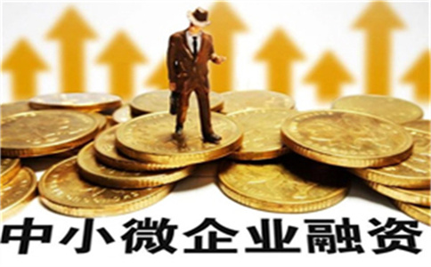 選擇公積金貸款買房的人很聰明,但不要犯這五個錯誤!