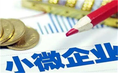 中信有15萬債務辦理分期了,如今需在工行申請辦理69萬房貸銀_杭州房屋貸款抵押