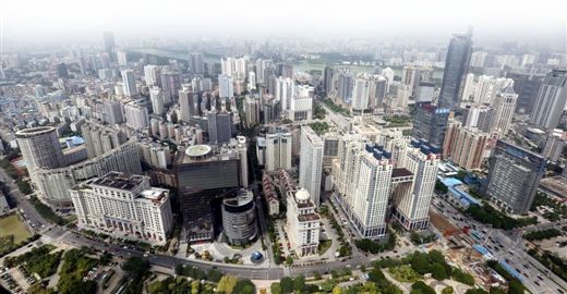 南寧花都花都公積金貸款金額及花都利率是多少?看這篇就夠了(圖2) 南寧公積金查詢