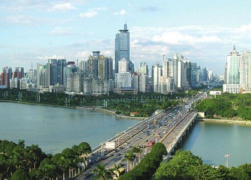 南寧花都花都公積金貸款金額及花都利率是多少?看這篇就夠了(圖4) 南寧公積金提取條件