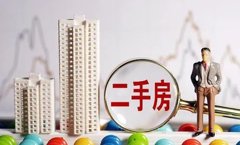 深圳二手房交易系統6點見解,第3點你一定得知道不然吃大虧!(圖1) 深圳二手房交易系統6點見解,第3點你一定得知道不然吃大虧!(圖1)